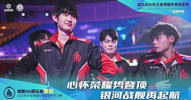 G2将面对 The MongolZ ， Astralis 对阵 FURIA Esports 在FISSURE Playground 2四分之一决赛