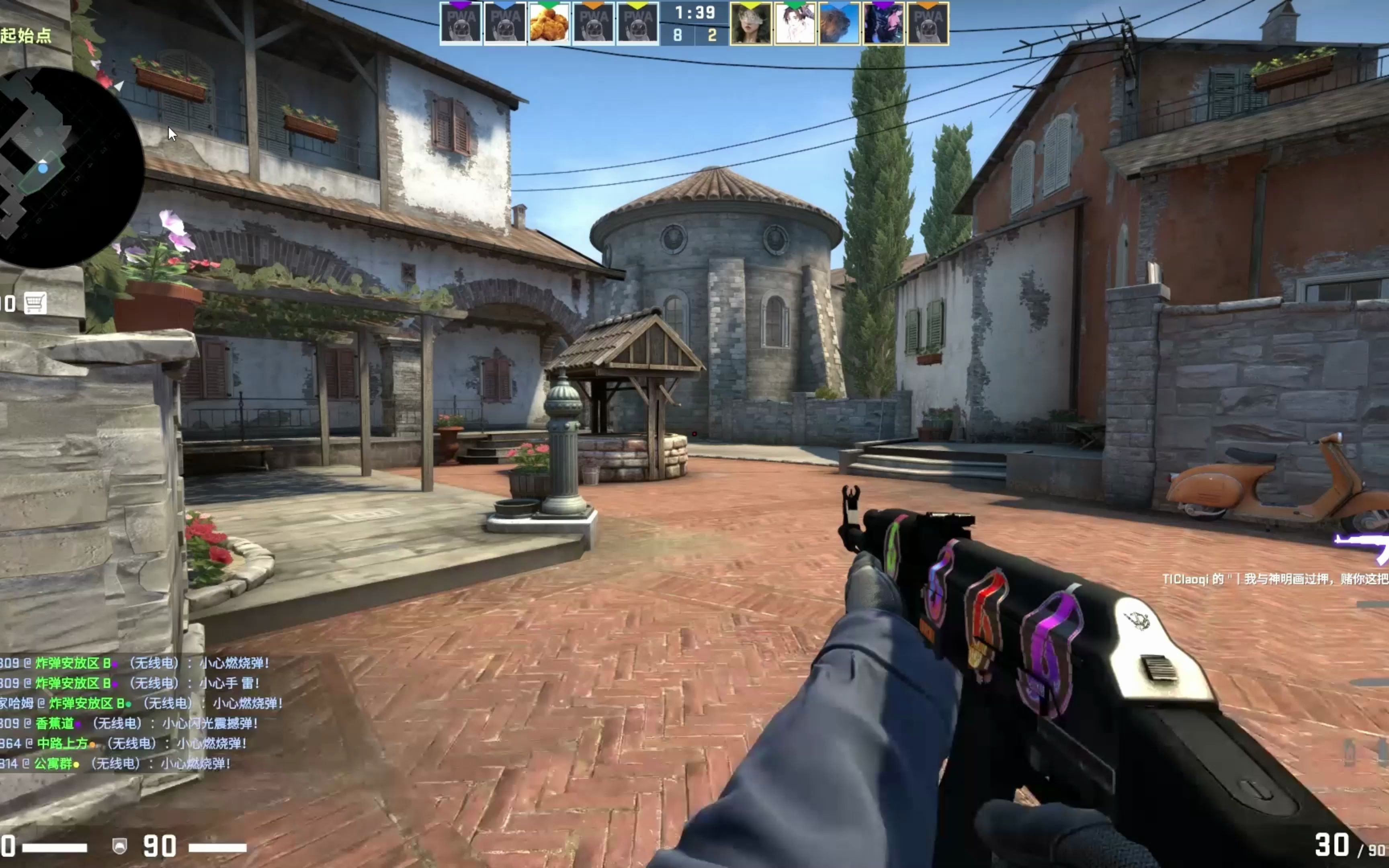 2025KPL夏季季后赛，AG战胜Hero，久哲被打哭