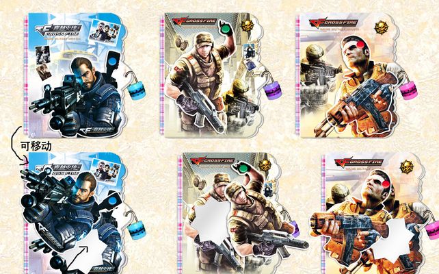 Zdz要睡着了！祥麟三杀奥恩怒切双C撼天动地 微笑队1-0icon队