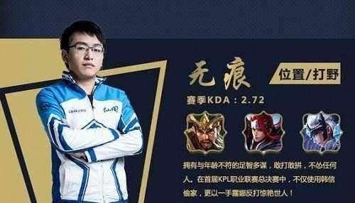 你也去打瓦罗兰特了？NBK-宣布结束CSGO生涯