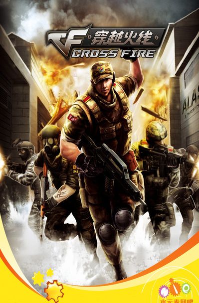 Mole与Wayward发生争执：我想怎玩就怎玩，我喊一句我是你儿子，行不？