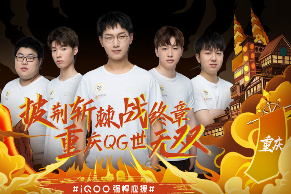NAVI 击败 Apeks ，Liquid 战胜 BBL Esports 在 VCT 2025： EMEA 第一阶段