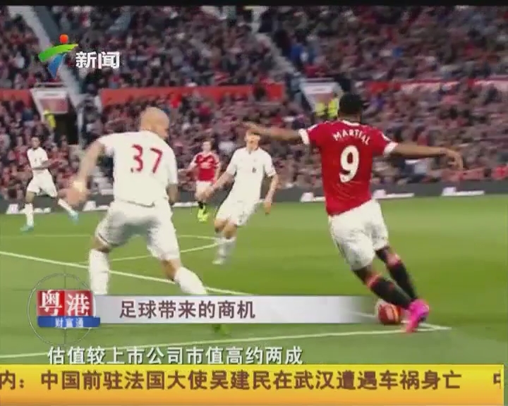 成下载等检